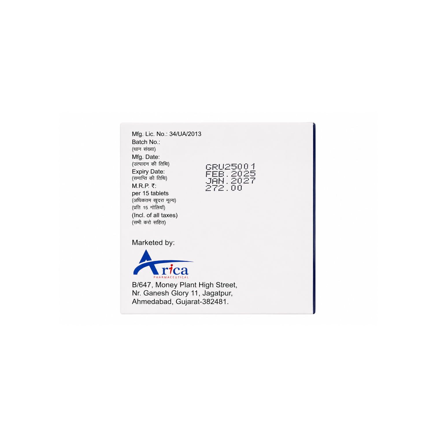 GLICARYL MV 40.3 — image 4