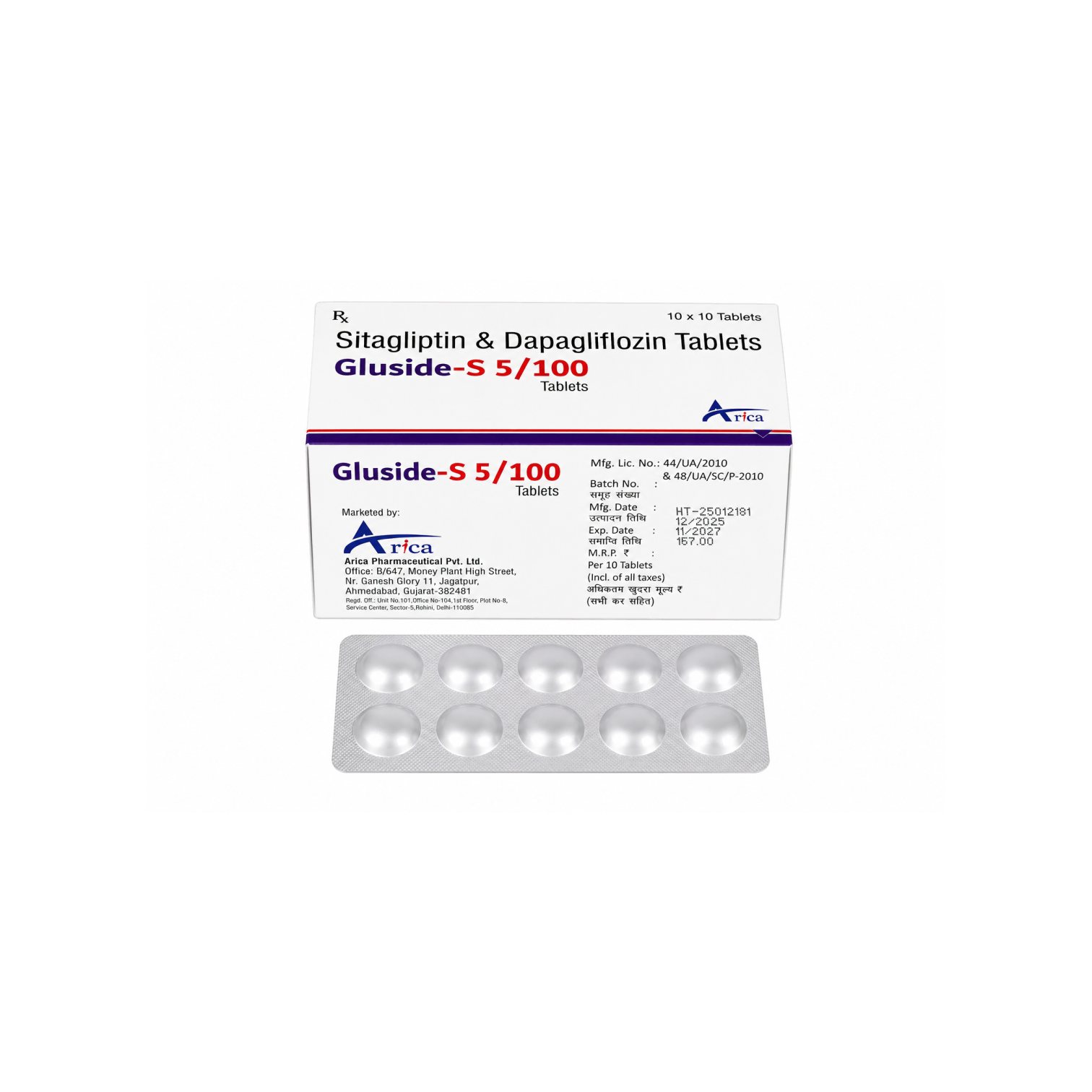 GLUSIDE S 5/100 — image 6
