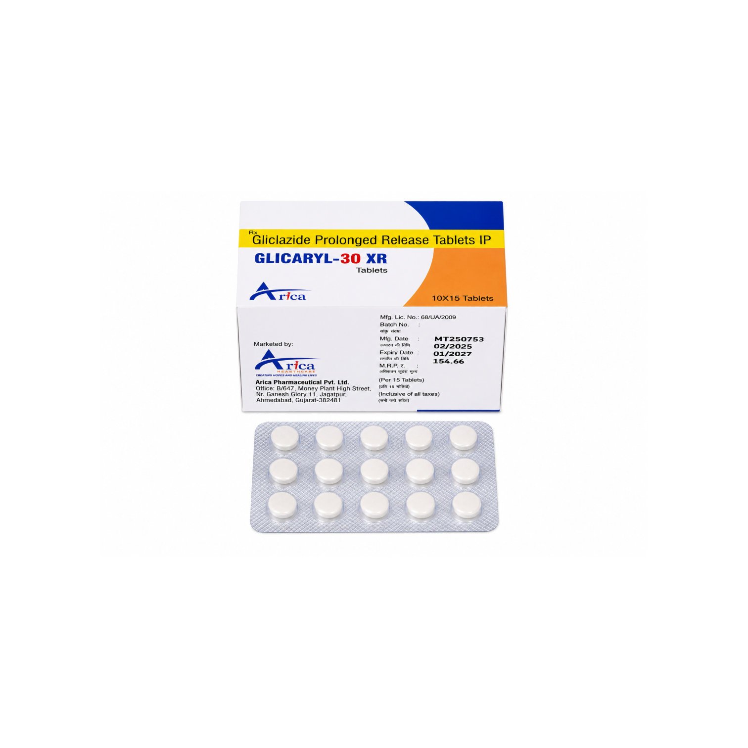 GLICARYL 30 XR — image 5