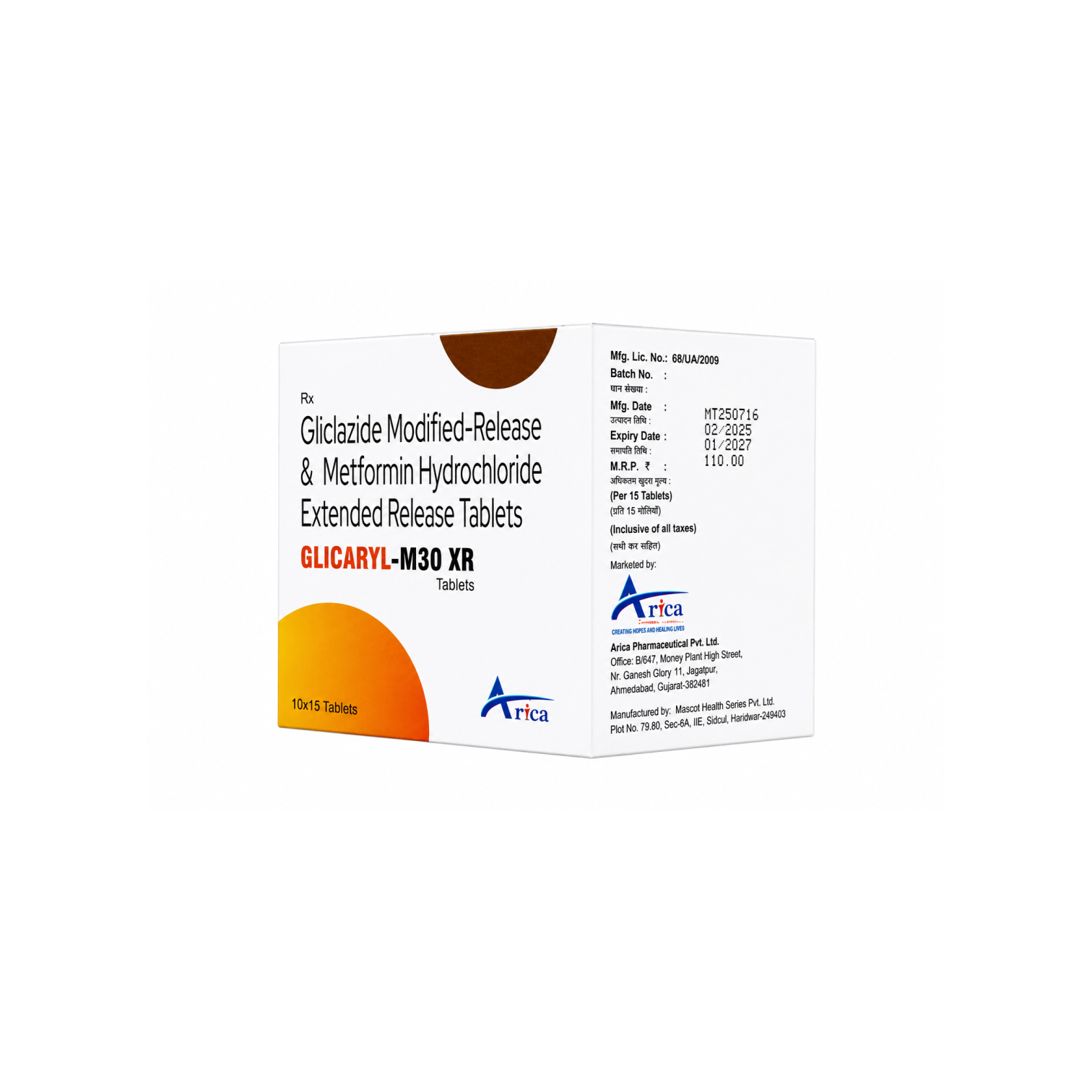 GLICARYL M 30 XR — image 3