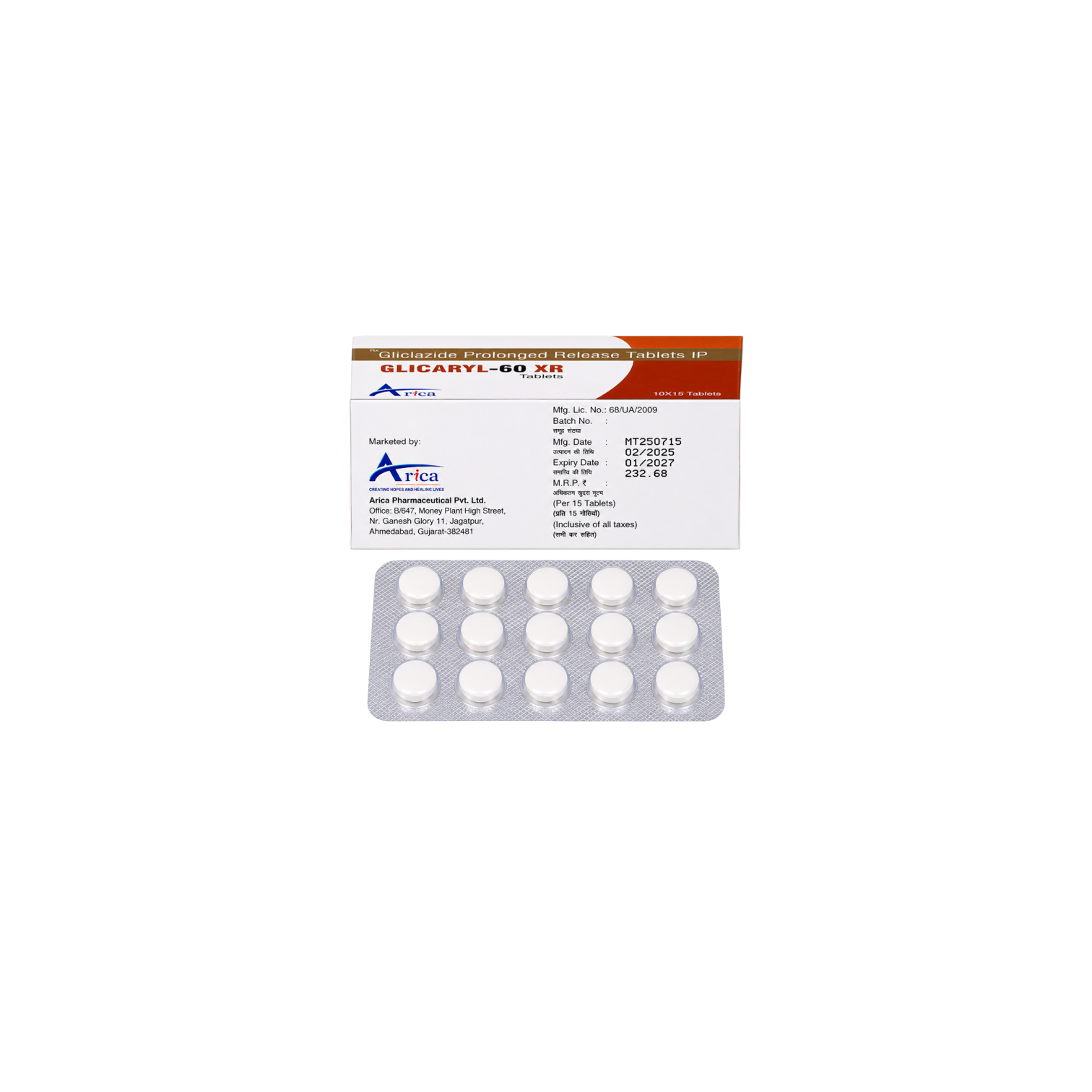 GLICARYL 60 XR — image 5