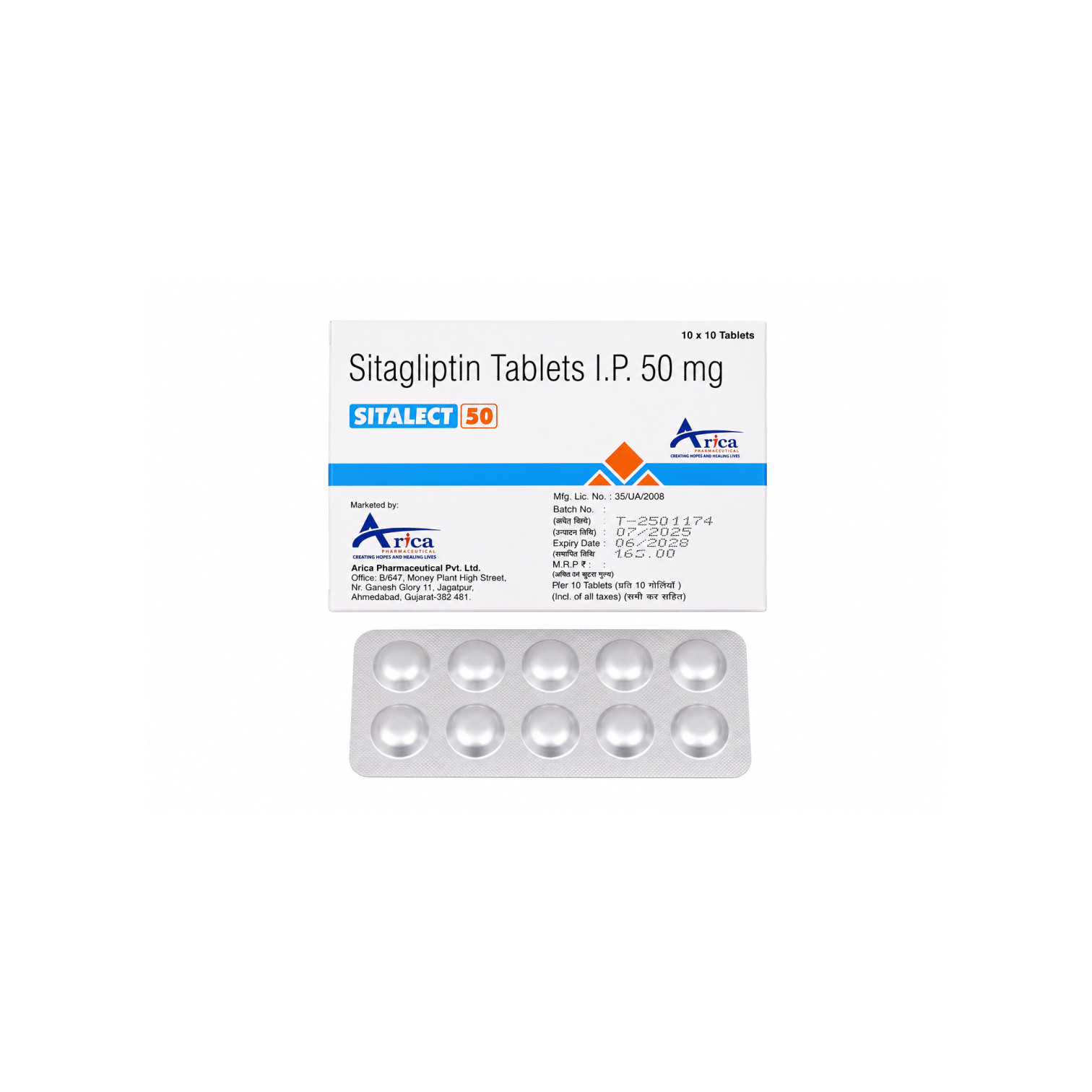 Sitalect 50 — image 2