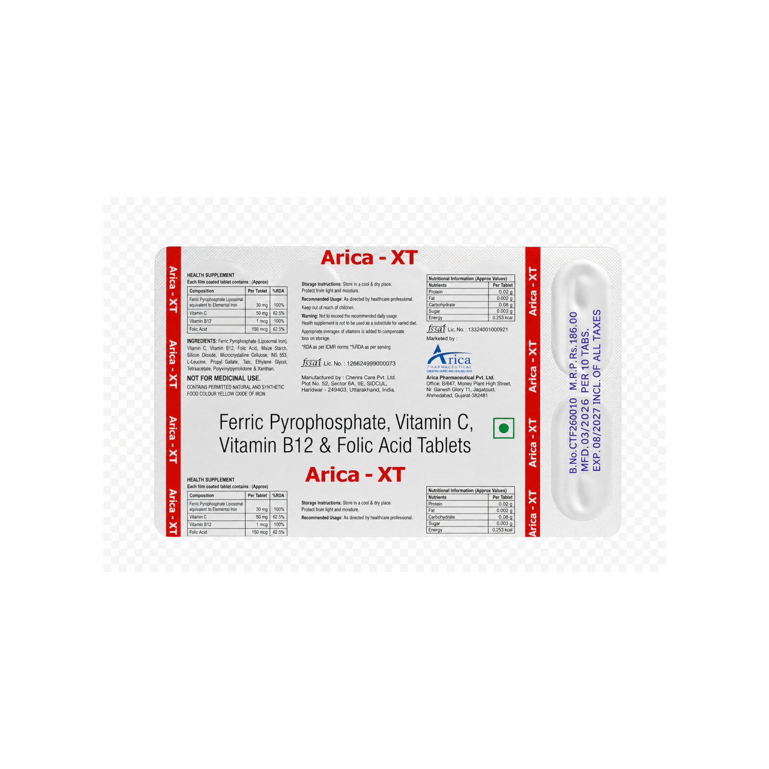 ARICA XT — image 5