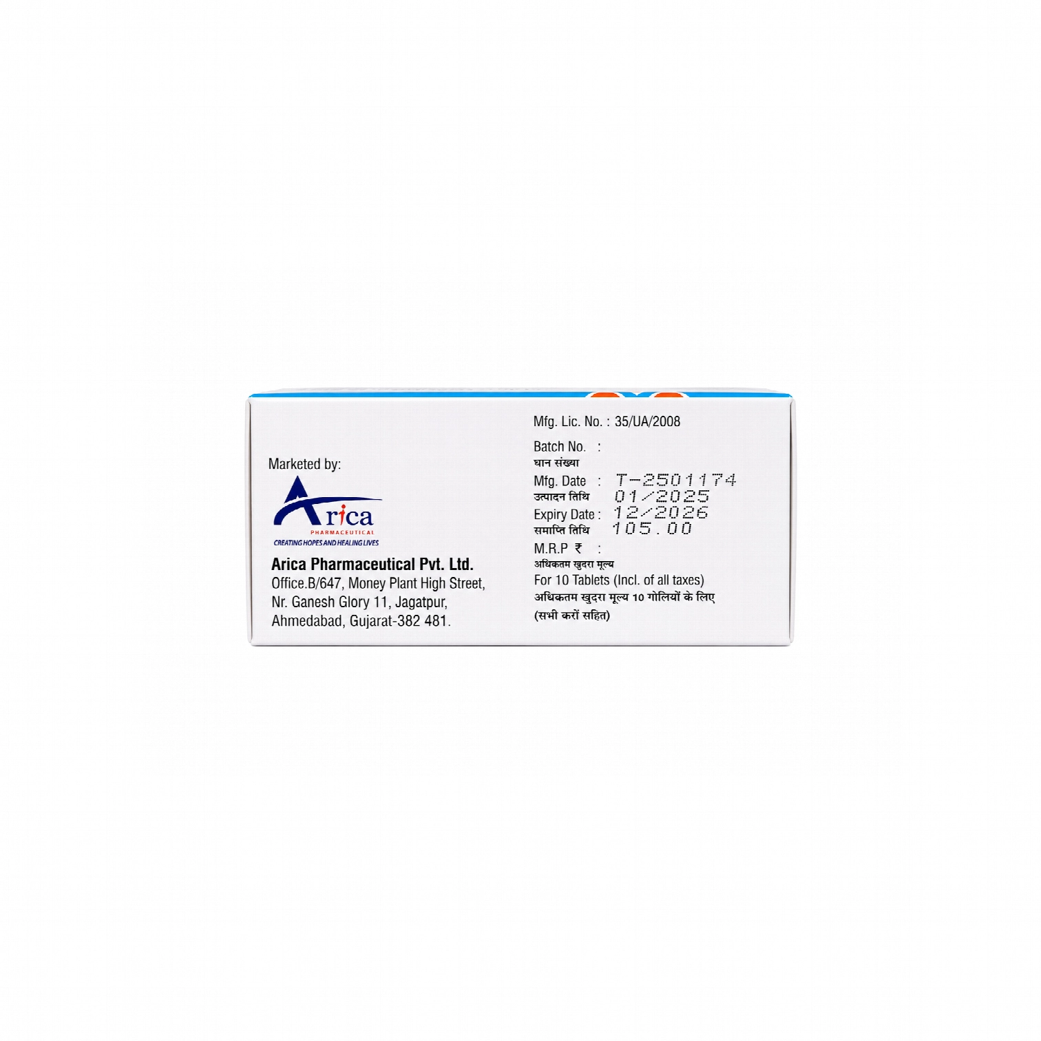 SITALECT 50 — image 2