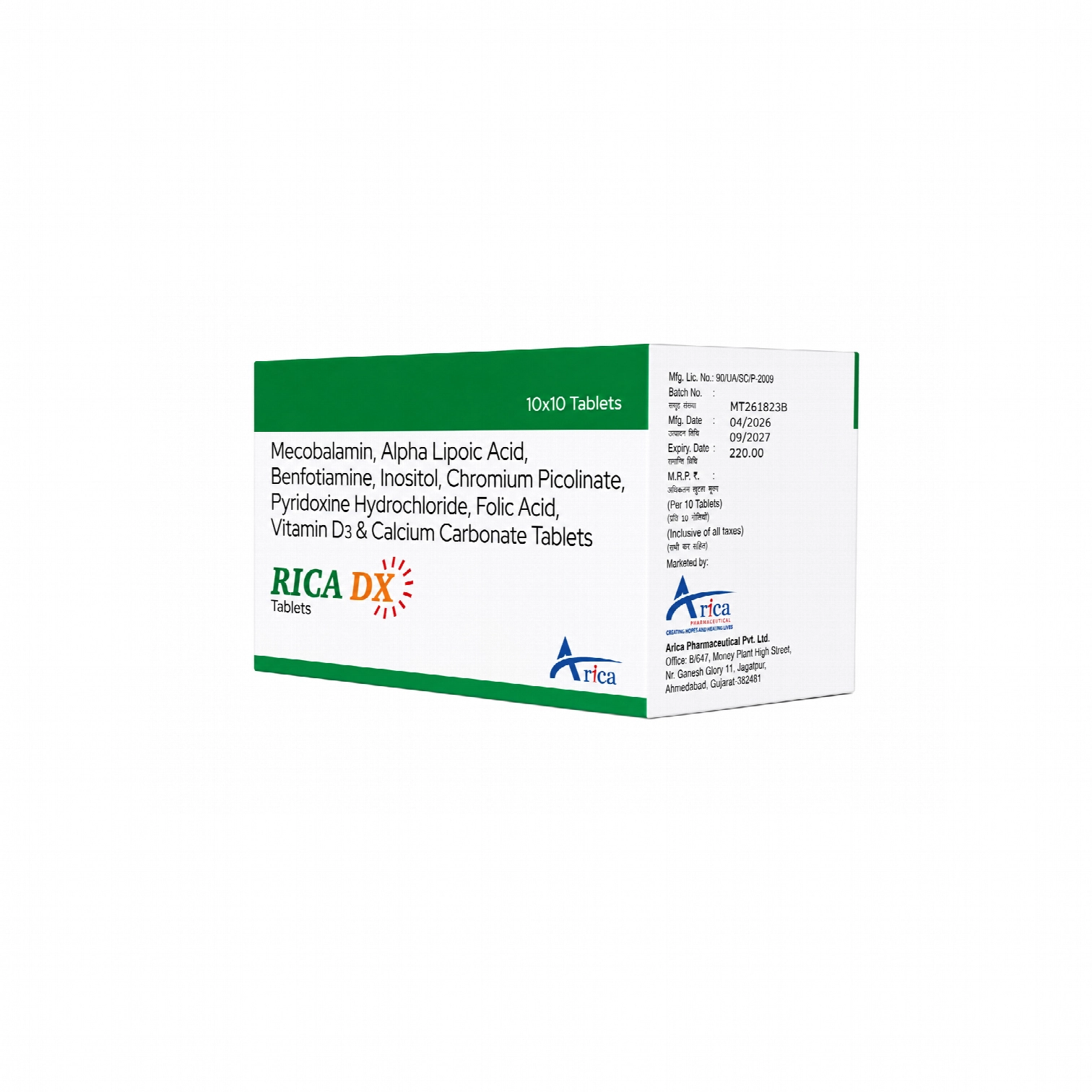 RICA DX TAB — image 2