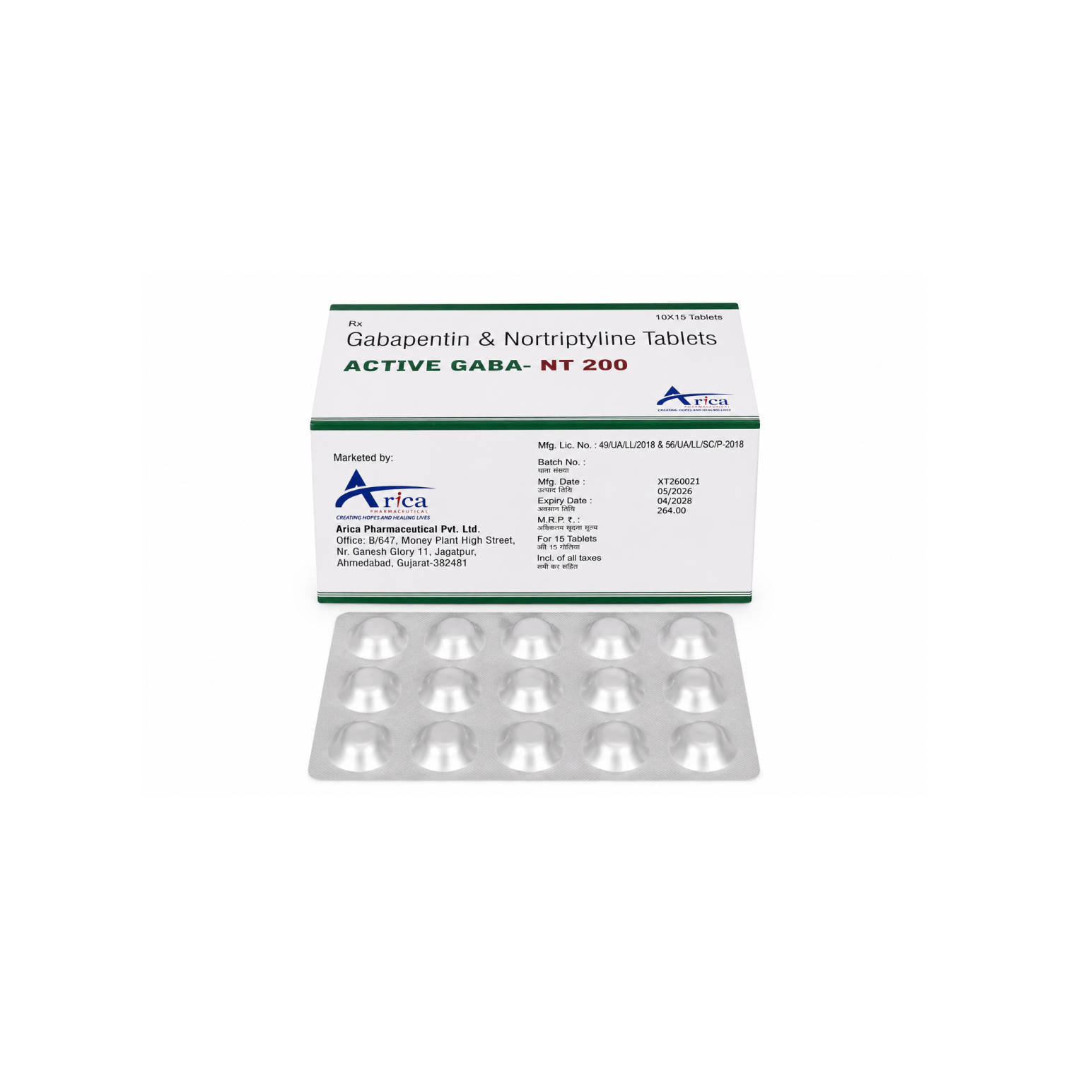 ACTIVE GABA NT 200 — image 3