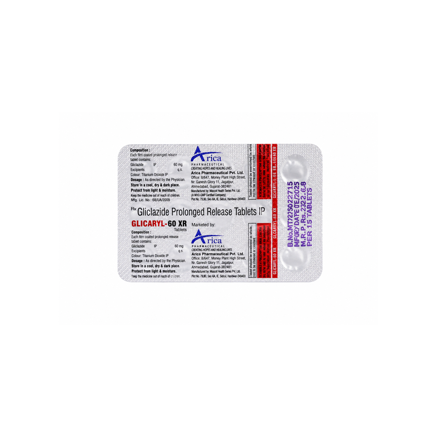 GLICARYL 60 XR — image 6
