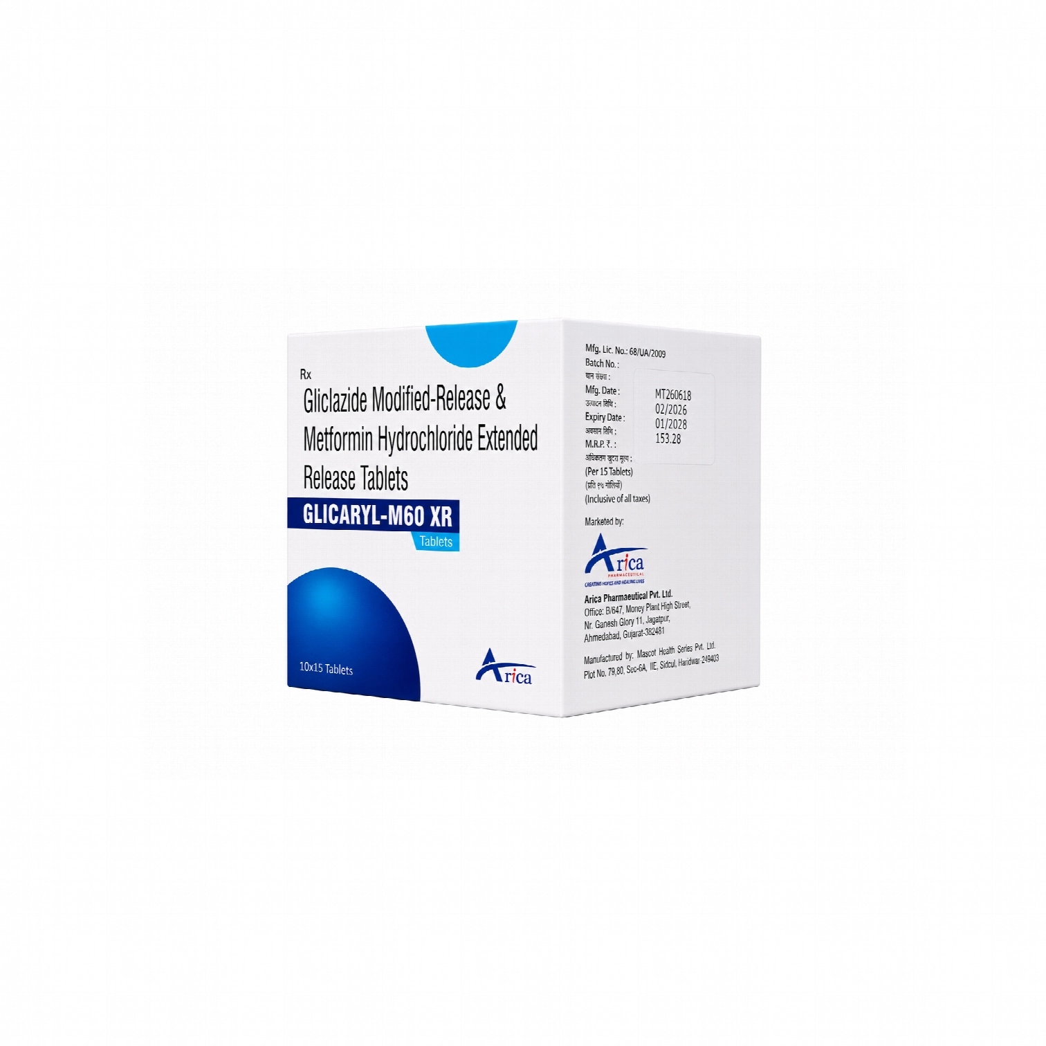 GLICARYL M 60 XR — image 2