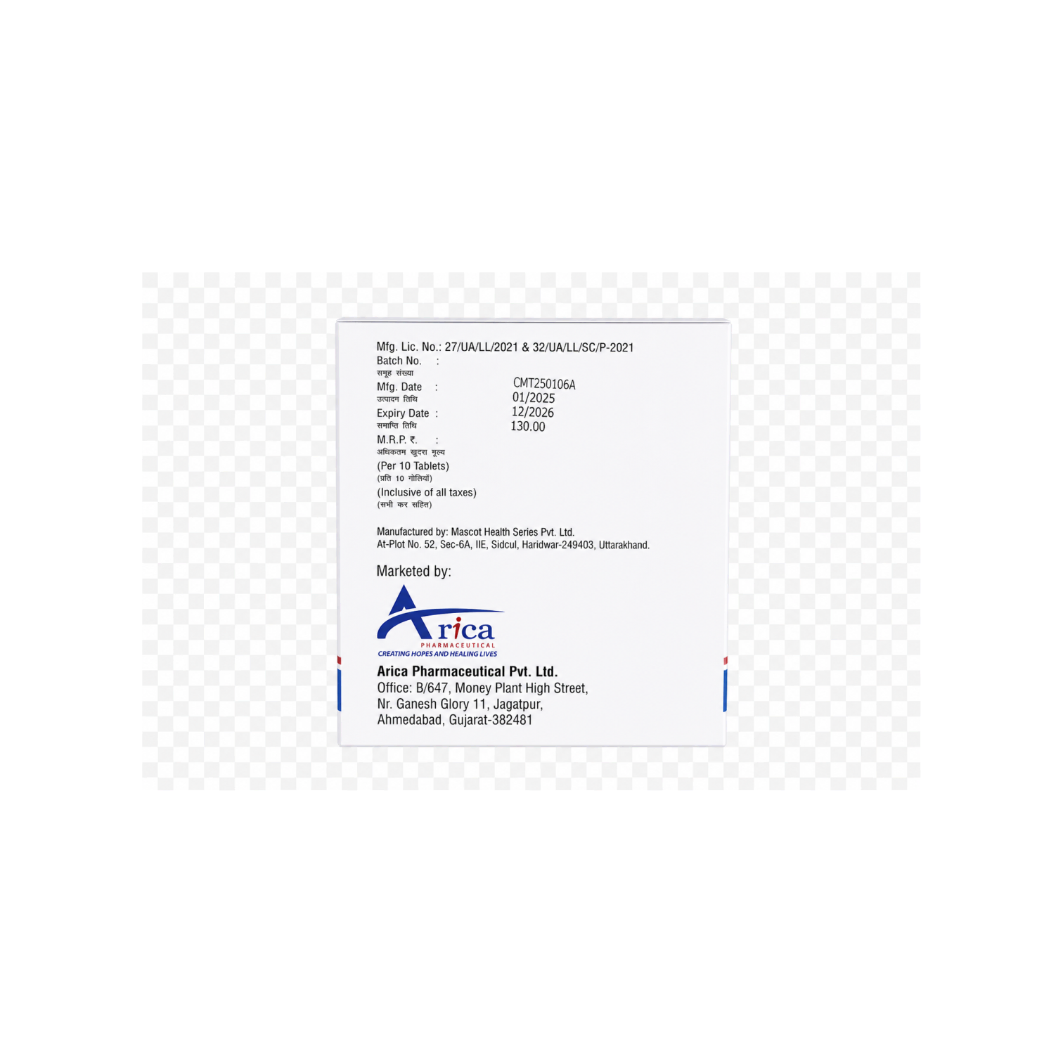 Sitalect M XR FORTE — image 2